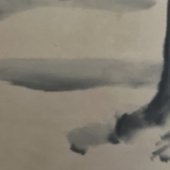 Original Signed Chiura Obata Watercolor on Paper (1925–1949) Framed Under Glass