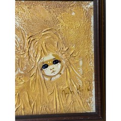 Vintage Big Eye Children Waif Textured Canvas Painting Mid Century Impasto