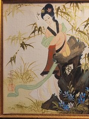 Vintage Portrait of Japanese Woman Oil Painting Signed 14″×12″