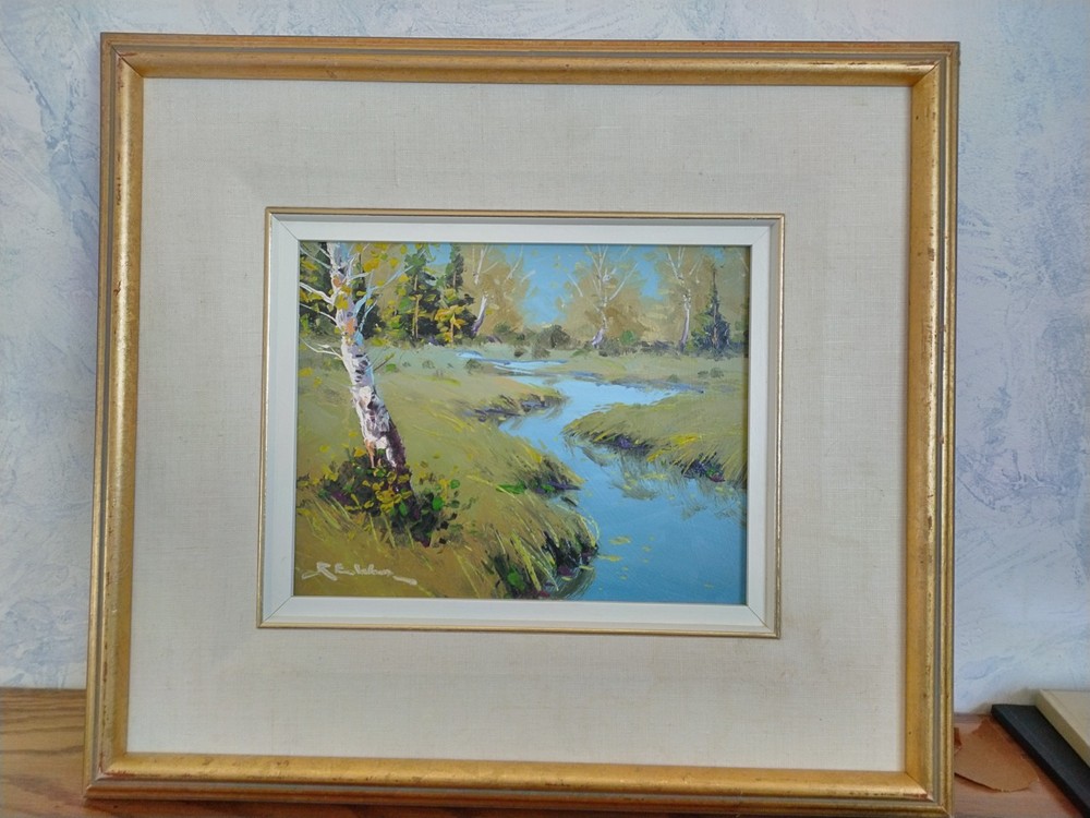 Robert E. Wood Painting „Summer Greens“ 1999