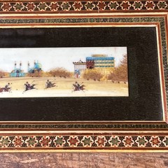 3 Vintage Persian Contryside Resin Painte Wood Enamel Inlaid Star Design Frame