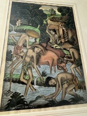 Bali Village 17×20 Actual 8 1/2 x 12 Ida Warta Batuan Signed Print? Or Original?