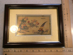 Vintage Asian Framed Gold Leaf Foil Painting China Traditional Art 10”x8” w/Box