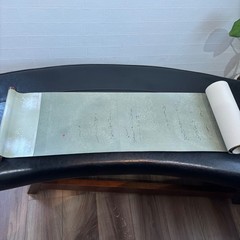 Original Japanese Calligraphy Handwritten Scroll 380cm Shodo Exhibition Artwork
