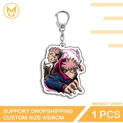 Sukuna Trendy Artistic Unique Double Sided Acrylic Keychain Toys Anime Figure