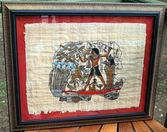 JOURNEY TO AFTERLIFE Framed EGYPTIAN PAPYRUS ART Hand Painted GOLD GILT Signed
