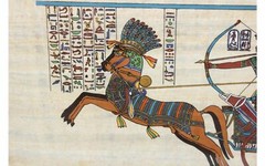 Ancient Egyptian Hieroglyphics Papyrus Paper Gouache Gilt Painting Framed ~18×16