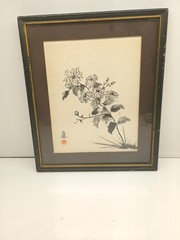 Original Elvira Maurillo Asian Style Chrysanthemum Ink Painting Chop Seal