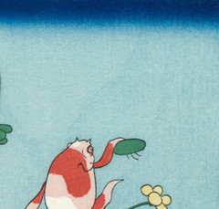 Ukiyo-e woodblock print Reprint Edition Utagawa Kuniyoshi 金魚づくし 酒のざしき #484