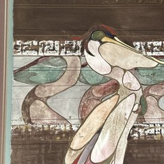 Beki Killorin Vintage Original Watercolor Abstract Pelican Painting Signed RARE