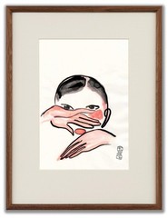 Sanyu Style Nude Female Chinese French ink drawing art deco Chang Yu 常玉 erotic