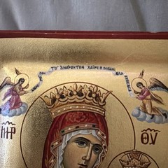 Virgin Mary Mystical rose Painting – Purchased directly from Europe