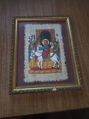 Vintage painting jesus on White donkey’13×18 Gold Tone Cloth Medium