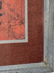 Vintage Country Red Mailbox Framed Art by Texas Artist Les Glaze 10.25″ x 13.5″