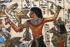 JOURNEY TO AFTERLIFE Framed EGYPTIAN PAPYRUS ART Hand Painted GOLD GILT Signed