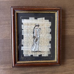 2 Vintage Papyrus Original Paintings By Carolina De Santis Vita, Greek Mythology
