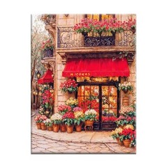 Digital oil painting of the roadside flower house