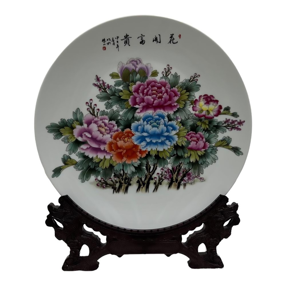 Plate 10″ Porcelain Decorative Painting Handmade with Stand 1 Piece Available f