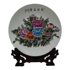 Plate 10″ Porcelain Decorative Painting Handmade with Stand 1 Piece Available f
