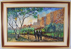 Vibrant Large Original Painting By Shaul Kosman 24″ x 40″ Jerusalem Old City
