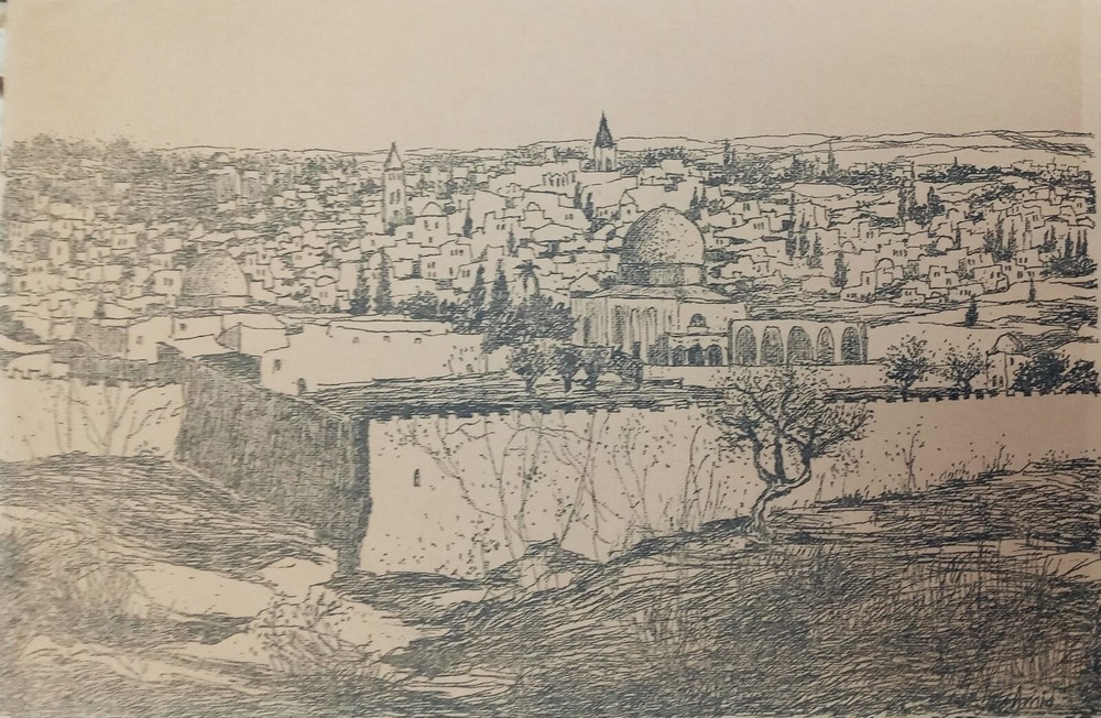 Asher Amid JERUSAEM JUDAICA ISRAELI ARTIST ENGRAVING SIGNED
