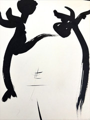 80s Outsider Art Figural Abstract Dance Painting Stuart Buehler 10.5×11″