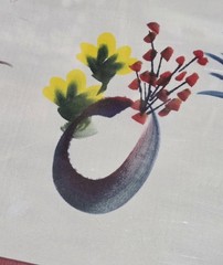 Calligraphy Watercolor Asian Japanese Framed Art Painting ‚Love‘ Signed 12×36″
