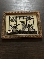 Lot Of Reverse Glass Paintings