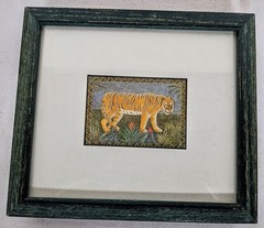 African Wildlife Framed Art (2) pieces Zebra Tiger Pier One Etching 8×7 each