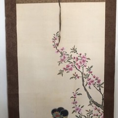 Chinese Painting Queen Mother of the West Peaches of Immortality Blossoms Scroll
