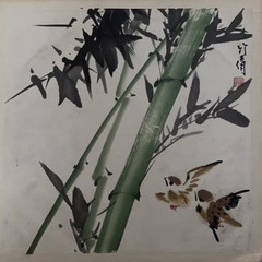 Chinese ink brush painting depicting bamboo and birds, 15×15”