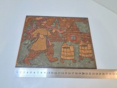 Vintage Wall Art Panel Painting At the Pike’s Command Emelya Fairy Tales Decor