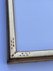 Antique CARVED Wood FRAME 20TH CENTURY FOR A 15 By 19 INCH PAINTING PHOTO PRINT