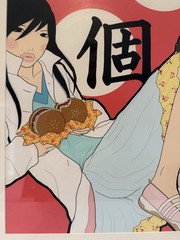 Original Signed 2004 Yumiko Kayukawa „Two Hamburgers“ Acrylic Painting 29″x23″
