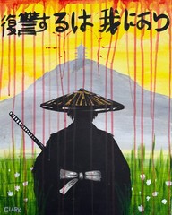 Unique Japanese Warrior Acrylic Painting – 20×16″ Stretched Canvas