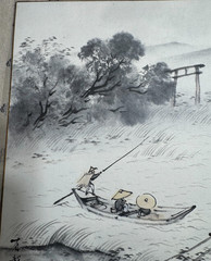 Vintage Japanese Sumi-e Ink Wash Shikishi Fishing Boat Torii Landscape Red Seal
