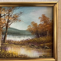 Phillip Cantrell Original Oil Painting Landscape Lake 5×7 Signed Gold Wood Frame