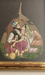 Set of 4 Vintage 1970s Framed Indian Oil Paintings on Real Fig Leaves. 9″ x 11″