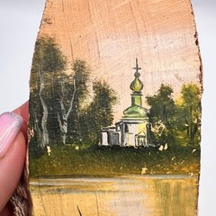 Vintage Ukrainian Oil Paintings on Birch Wood Set of 2 Folk Art Wall Decor Gift