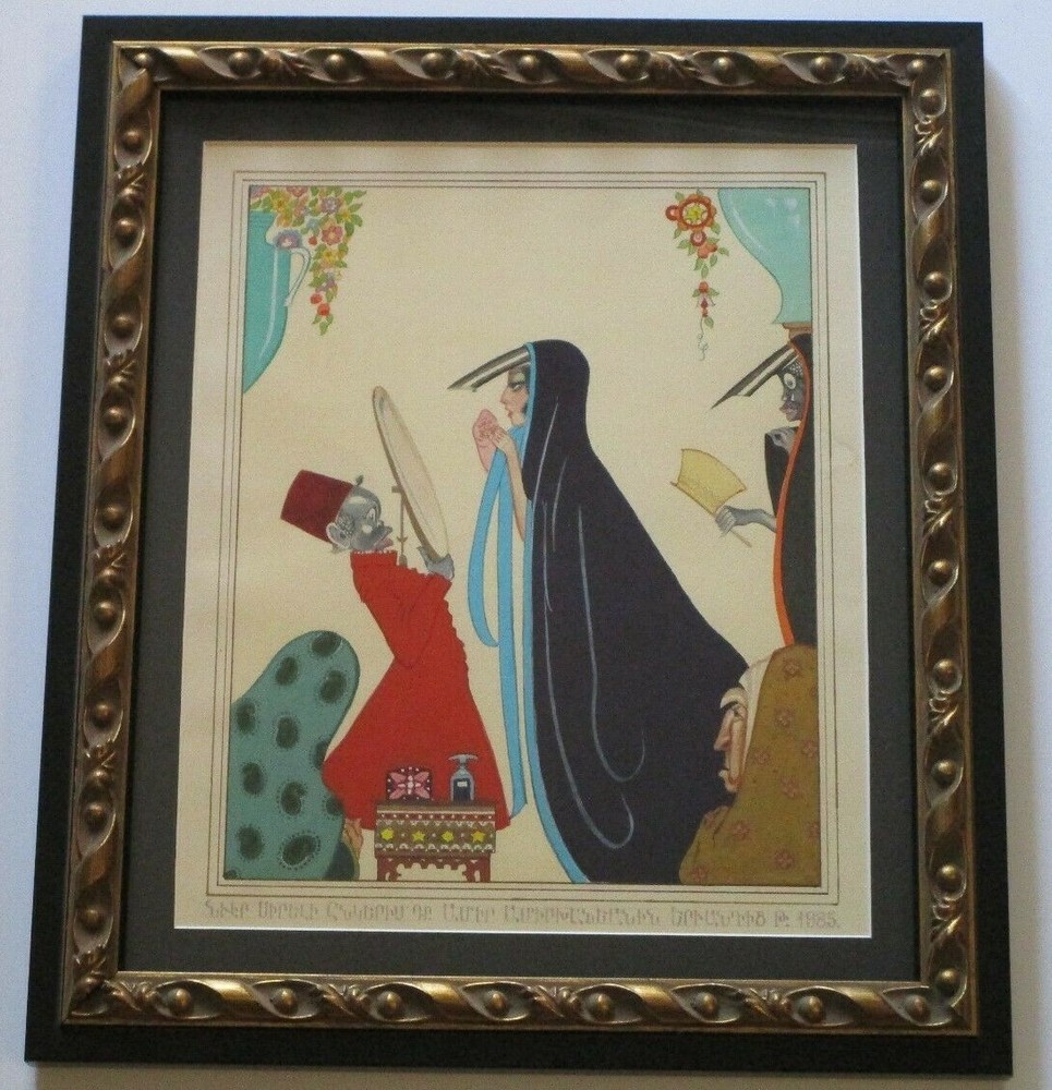 UNIQUE PAINTING ORIGINAL ILLUSTRATION SIGNED MYSTERY ARTIST SNOW WHITE STYLE VTG