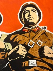 Original Korean Hand Painted Painting