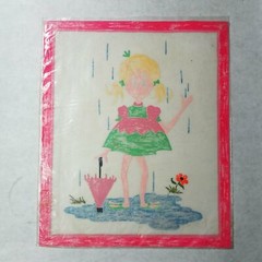 Girl In The Rain Art Painting 10×12 Inches