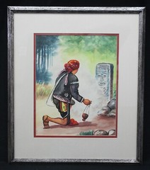 Mexican Mayan Original Water Color Painting 13×10.5 + Borders Framed South Am #2