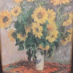 Claude Monet Sunflowers Reproduction Brushstrokes Collection 113/980 Framed Art