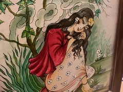Persian Miniature Painting