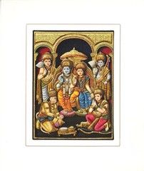 Ram Darbar Inkjet Print Canvas Art Tamil Nadu Thanjavur Tanjore Art Reproduction