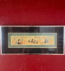 Persian Court Scene Framed VGC 20″ x 9″