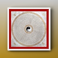 Yin-Yang Mantra Mandala Thangka Painting, Handmade Tibetan Wall Art