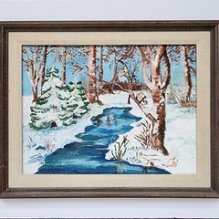 Vintage Winter Landscape Oil Painting Signed JR Birch Stream Forest Framed 20×16