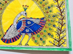 Madhubani painting Peacock India Paper artist signed original 8.5 X 11″ unframed